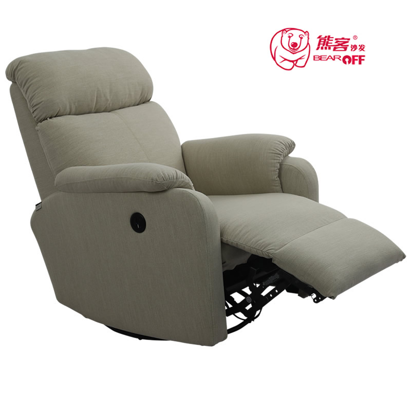 糖心VLOG免费官网入口功能沙发 XK-0-S44