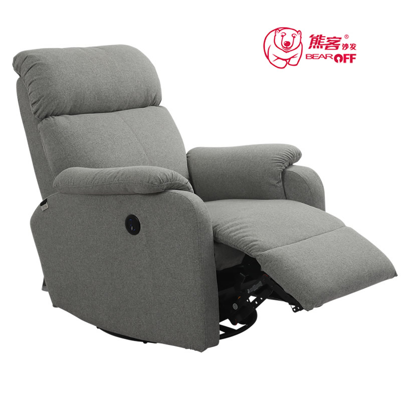 糖心VLOG免费官网入口功能沙发 XK-0-S43
