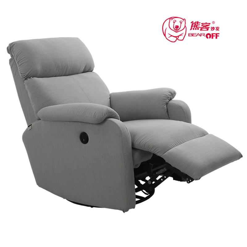 糖心VLOG免费官网入口功能沙发 XK-0-B11