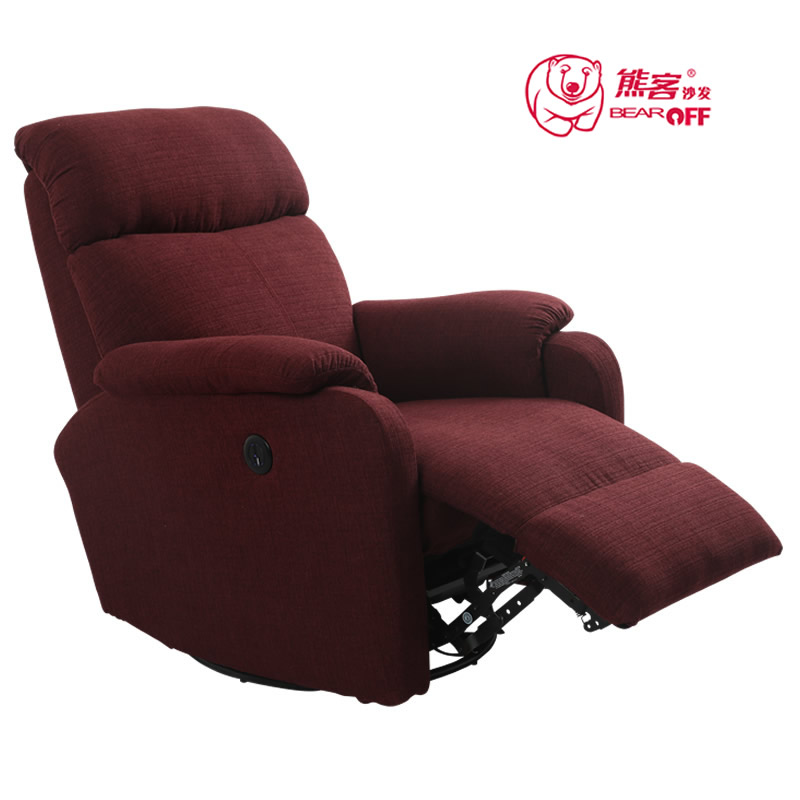 糖心VLOG免费官网入口功能沙发 XK-0-S45